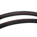 Hydraulic Tube, Rubber Pipe, Flexible Rubber Hose Pipe